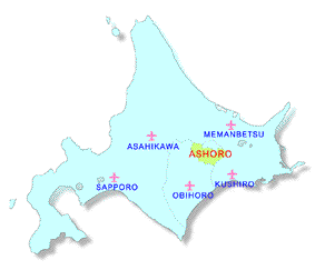 足寄町は北海道東部地域の中心に位置しています。